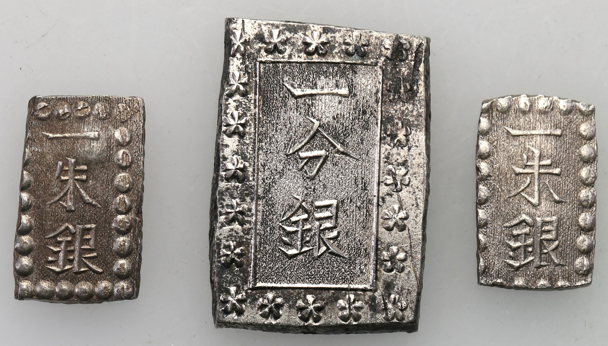 Japonia. 2 x shu (1853-1865) + bu (1837-1854), 3 szt.